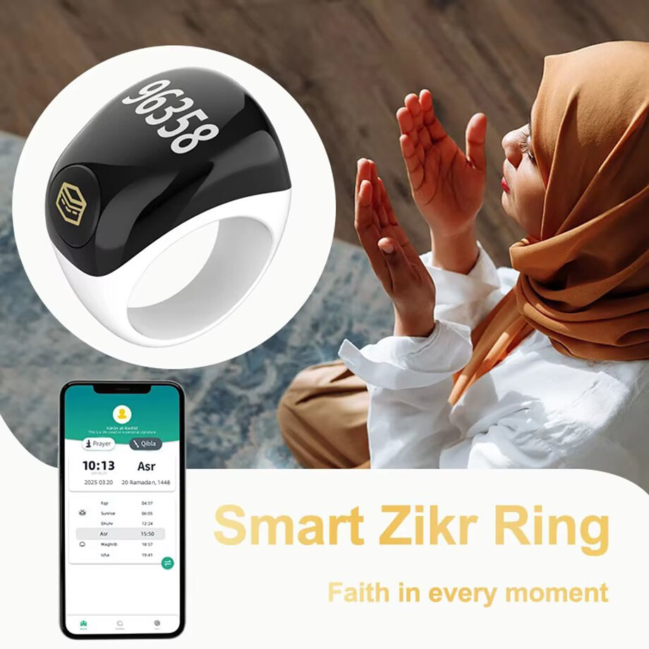 Azan Rind Arabic Muslim Gift Plastic Azan Clock 999999 Times Islam Eid Ramadan ...