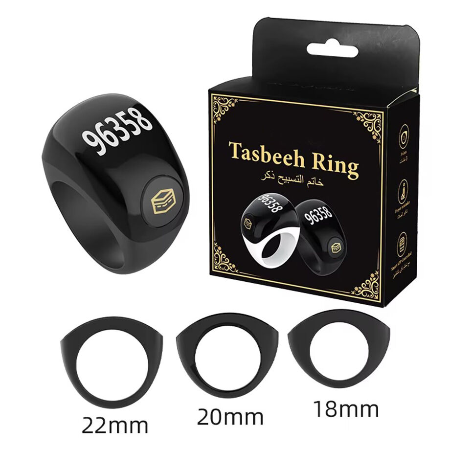 Azan Rind Arabic Muslim Gift Plastic Azan Clock 999999 Times Islam Eid Ramadan ...