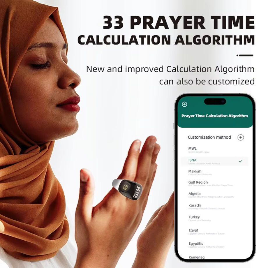 Azan Rind Arabic Muslim Gift Plastic Azan Clock 999999 Times Islam Eid Ramadan ...