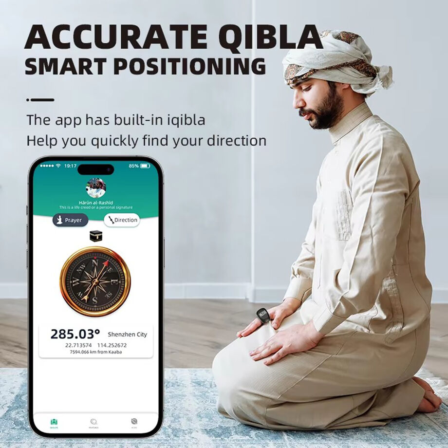Azan Rind Arabic Muslim Gift Plastic Azan Clock 999999 Times Islam Eid Ramadan ...