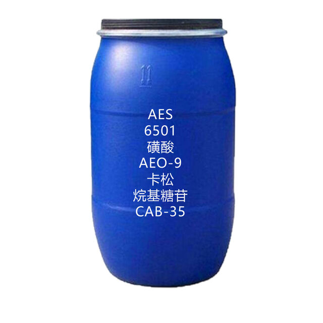 Neue Produkte 2026 AES-70% Hochwertige chemische Rohstoffe von chinesischen Fabriken im Großhandel, Musterunterstützung, Großverkäufe