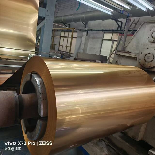 Hersteller von Spiegel eloxierten Aluminiumspulen und -platten für 3C-Produkte, Beleuchtung, Architektur, ACP, Wabenplatten, Verbundwerkstoffe.