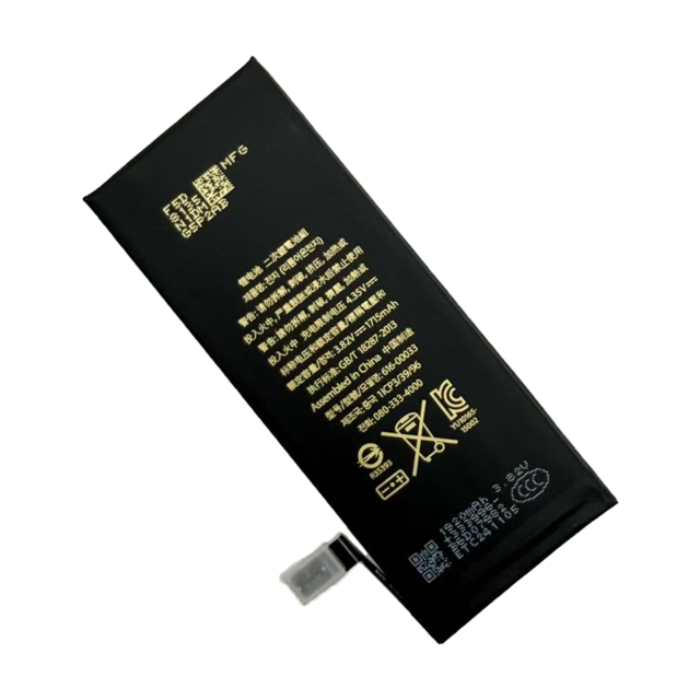 Batteries pour iPhone - Pièces de rechange de haute qualité pour téléphones portables