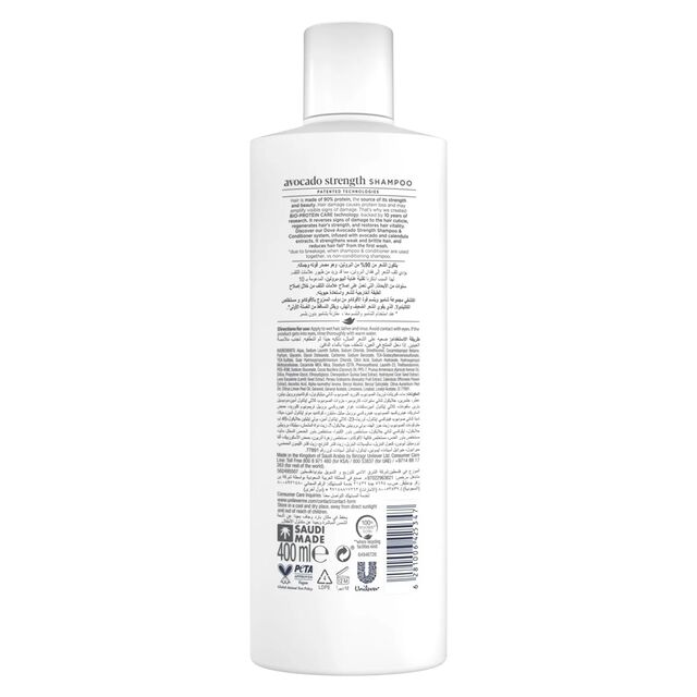 Dove Ritual Shampoo Fortalecedor (com Óleo de Abacate, Para Cabelos Mais Fortes, 250 ml, Pacote com 6)