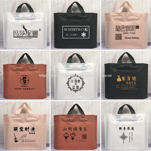 Sacs de Shopping en Plastique Dépoli Épais et Coloré avec Poignée pour Emballage de Vêtements, Fabricant
