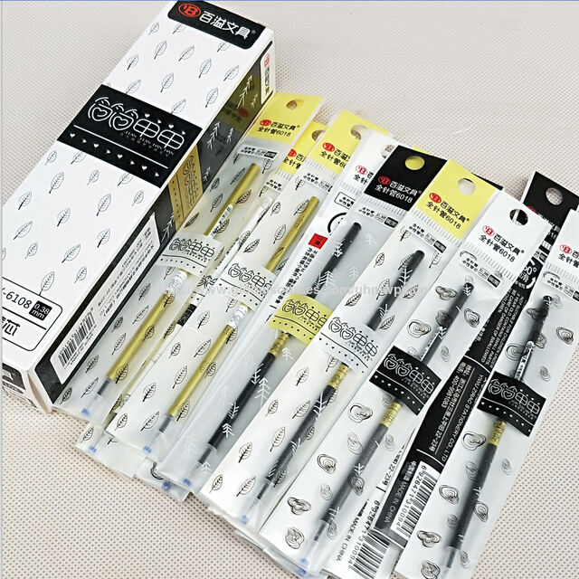 Bolígrafo de Tinta Neutra MU Superior de 0.5mm para Estudiantes y Uso en Oficina, Estilo de Presión