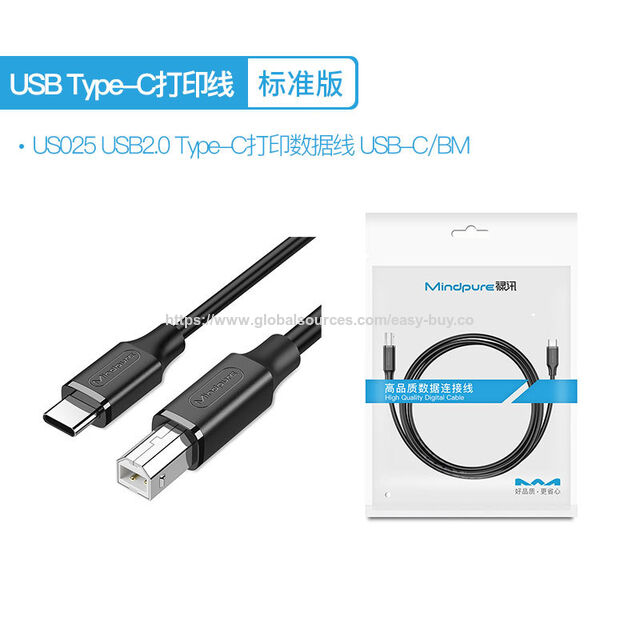 IEEE 1394a/b Kabel Hochgeschwindigkeits-Seriell-Bus 4-Pin FireWire Stecker/Buchse