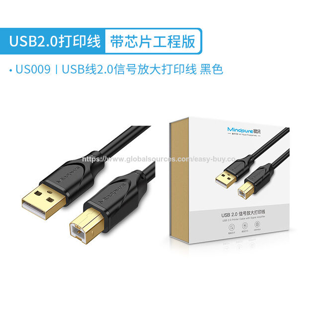 IEEE 1394a/b Kabel Hochgeschwindigkeits-Seriell-Bus 4-Pin FireWire Stecker/Buchse