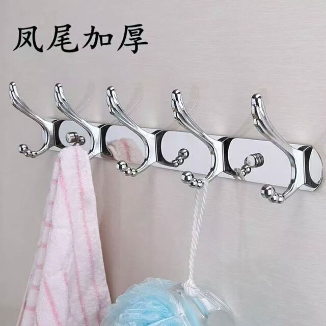 Estante de Toallas Premium de Acero Inoxidable para Baño