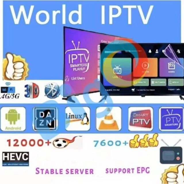 لوحة إعادة بيع IPTV لجميع خوادم IPTV