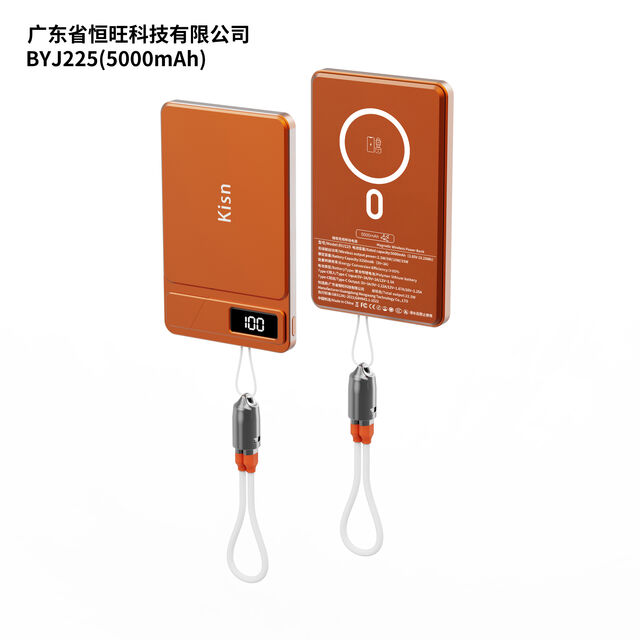 Batería de estado sólido semilíquido ultrafina de aleación de aluminio, power bank inalámbrico magnético tres en uno. Soporta OEM y ODM.