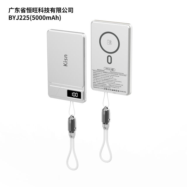 Batería de estado sólido semilíquido ultrafina de aleación de aluminio, power bank inalámbrico magnético tres en uno. Soporta OEM y ODM.