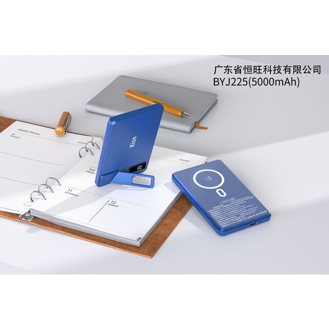 Batería de estado sólido semilíquido ultrafina de aleación de aluminio, power bank inalámbrico magnético tres en uno. Soporta OEM y ODM.