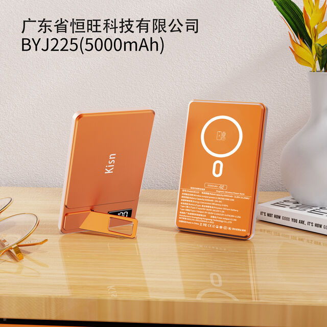 Batería de estado sólido semilíquido ultrafina de aleación de aluminio, power bank inalámbrico magnético tres en uno. Soporta OEM y ODM.