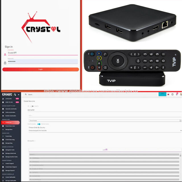 تريكس 8K خادم IPTV Strong8K اختبار مجاني IPTV كود IPTV لوحة الموزع M3u 4K اشتراك IPTV قنوات رياضية XXX IPTV