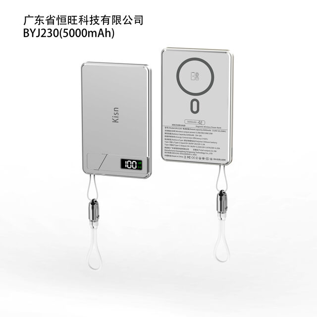 Batería de estado semisólido de aleación de aluminio, banco de energía inalámbrico portátil magnético tres en uno, con soporte plegable.
