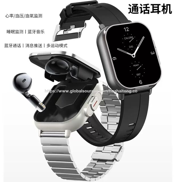 Smartwatch mit integrierten Ohrhörern