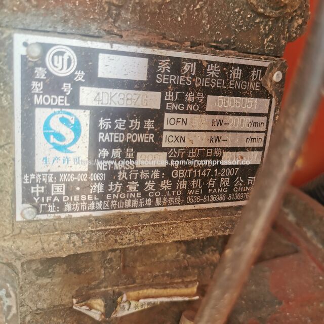 Sonda de perfuração de poços de água JKL200 usada, motor Yuchai, 2021, profundidade de perfuração 200m, 53 hastes de perfuração, mastro de 3m. Usado JKL200 ABT487