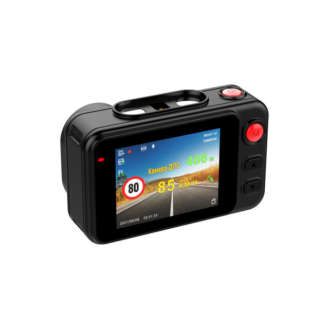 Auto-Armaturenbrettkamera mit GPS, Loop-Aufnahme, GPS-Tracker, WDR, Parkmonitor, WIFI, 4K Ultra HD 2160p