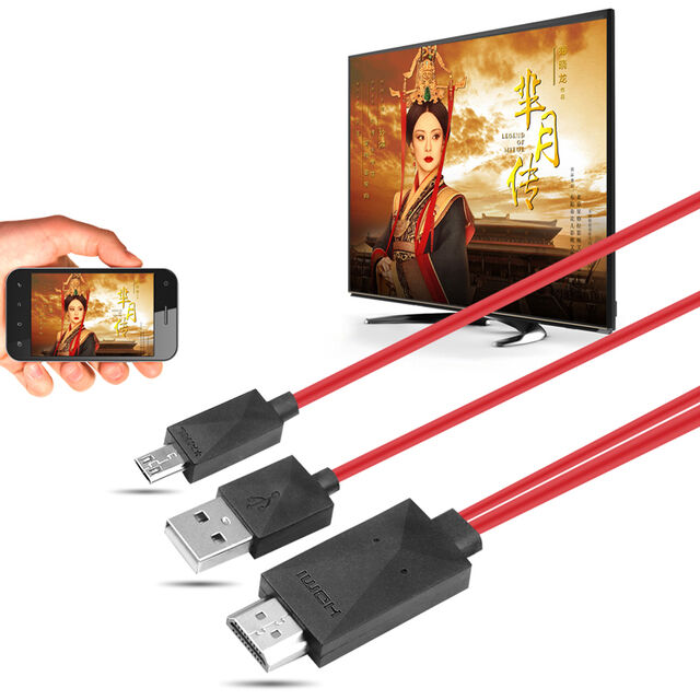 MHL zu HDMI Adapter für Samsung Galaxy S3/S4/S5/Note 2/Note 3