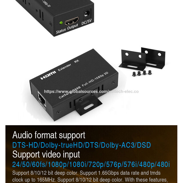 موسع HDMI بدقة 1080P عالية، مسافة إرسال تصل إلى 50 مترًا، موسع HDMI عبر CAT 5/5e/6 + POC