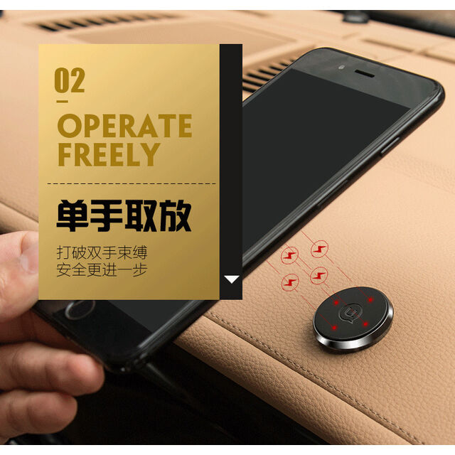 Support Voiture Magnétique Métallique USAMS 2018 Dernier Mini Fashion pour iPhone X