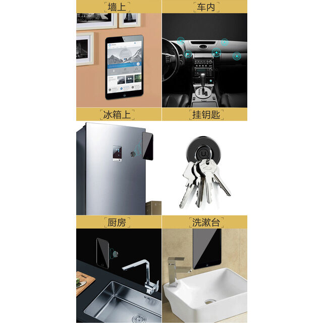 Support Voiture Magnétique Métallique USAMS 2018 Dernier Mini Fashion pour iPhone X