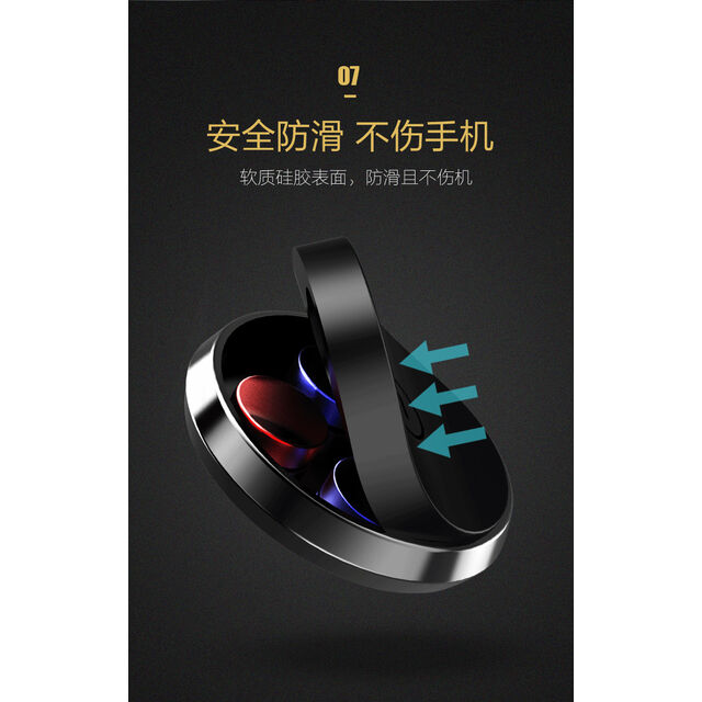 Support Voiture Magnétique Métallique USAMS 2018 Dernier Mini Fashion pour iPhone X