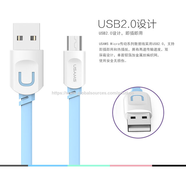 كابل شحن Micro USB مسطح من مادة TPE الملونة للهواتف المحمولة Samsung/Huawei/Oppo/Vivo