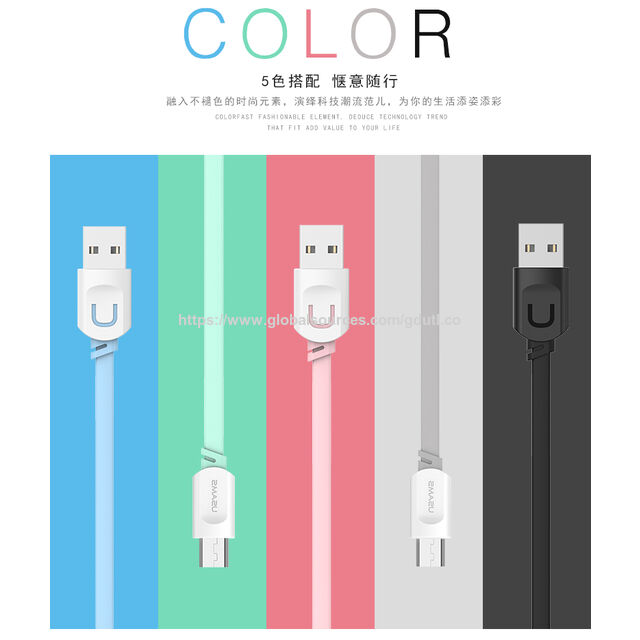 كابل شحن Micro USB مسطح من مادة TPE الملونة للهواتف المحمولة Samsung/Huawei/Oppo/Vivo