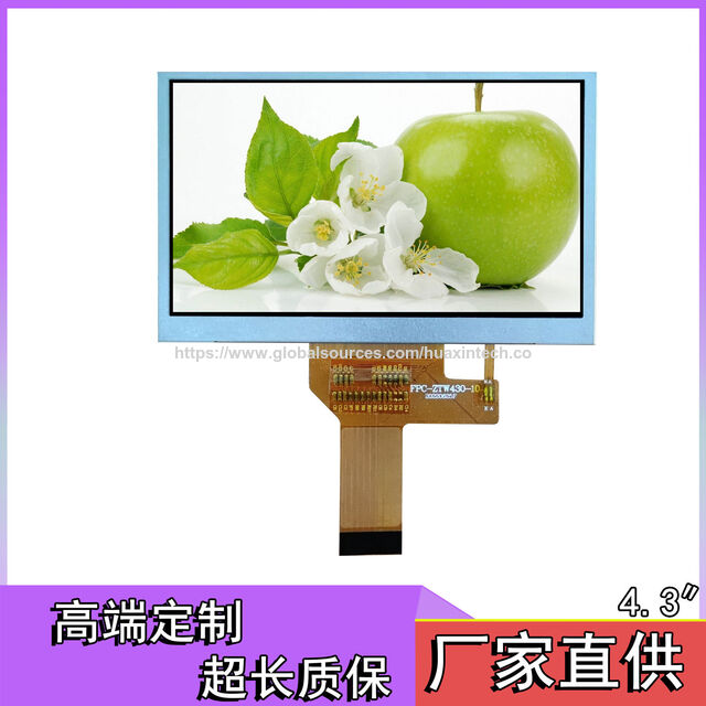 4,3-Zoll-TFT-Displaymodul, Auflösung 1280x800, LVDS-Schnittstelle, ALL View Betrachtungswinkel, LVDS-Schnittstelle