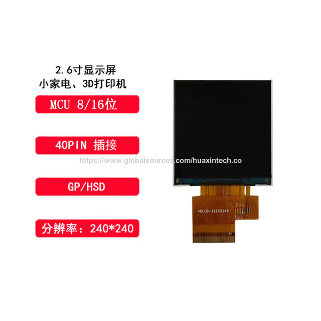 Module d'écran LCD TFT 2,6 pouces, résolution 240x240, interface MCU 16 bits, angle de vision libre, circuit intégré de pilotage ST7789V