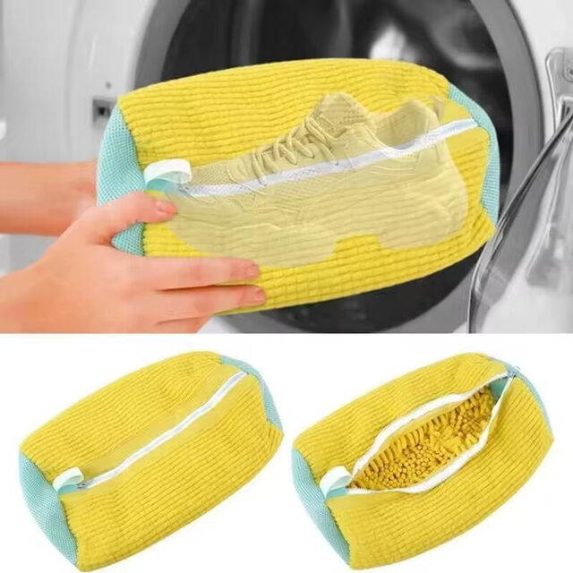 Großhandel strapazierfähige 600D-Polyester-Schuhwäschetasche mit rostfreiem Reißverschluss für Waschmaschine und Trockner