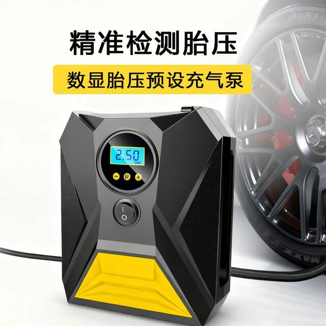 Usine Source OEM et ODM Compresseur d'Air, Affichage Numérique Intelligent et Gonflage Rapide des Pneus