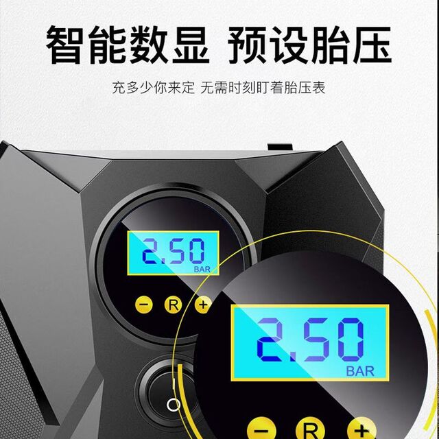 Usine Source OEM et ODM Compresseur d'Air, Affichage Numérique Intelligent et Gonflage Rapide des Pneus