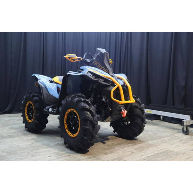 Nuevo Can Am Outlander X MR 1000R Granite Grey 2026 | ATVs en Venta
