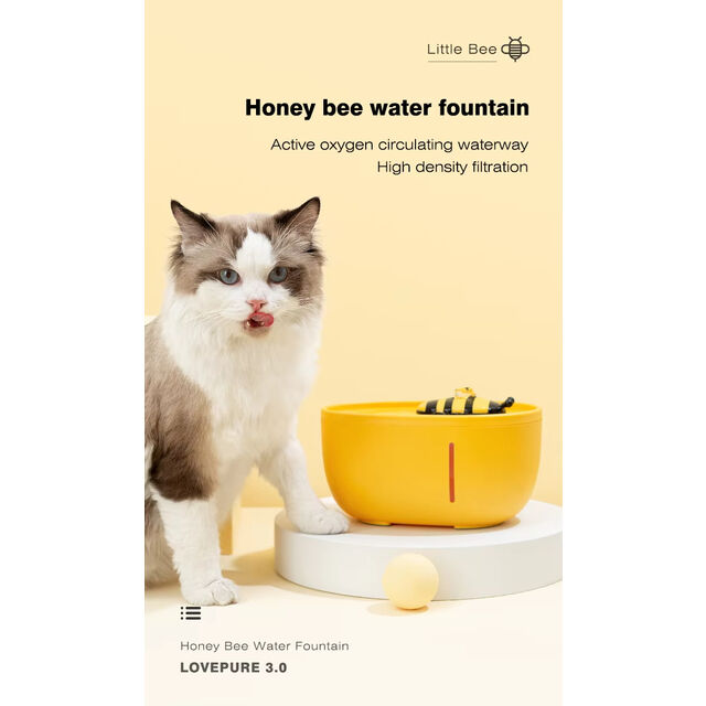 Wholesale Eco-Friendly Yellow&Black Honey Bee Design 2L Automatic Cat Water Fountain Silent Charge Pet Bowls Feeders