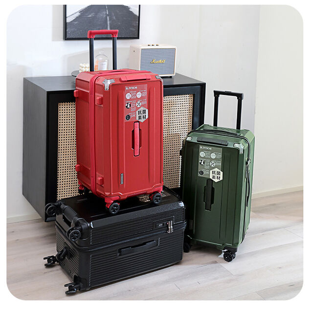 Wholesale Expandable Check-in Luggage, 360 Wheels Yellow Hard Case Suitcase for International Travel