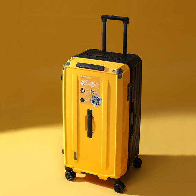 Wholesale Expandable Check-in Luggage, 360 Wheels Yellow Hard Case Suitcase for International Travel