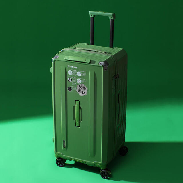 Wholesale Expandable Check-in Luggage, 360 Wheels Yellow Hard Case Suitcase for International Travel