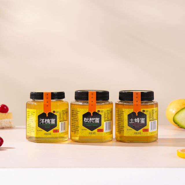 Caja de Regalo de Miel Premium de Apicultor - Nutritiva y Suave - Ideal para Regalos Festivos