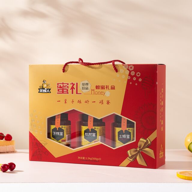 Caja de Regalo de Miel Premium de Apicultor - Nutritiva y Suave - Ideal para Regalos Festivos
