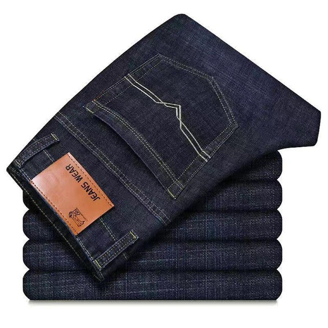 Direktverkauf ab Jeansfabrik - Neue schmale gerade Hosen für Jungen, lässige, atmungsaktive Herrenjeans für Sommer und Herbst