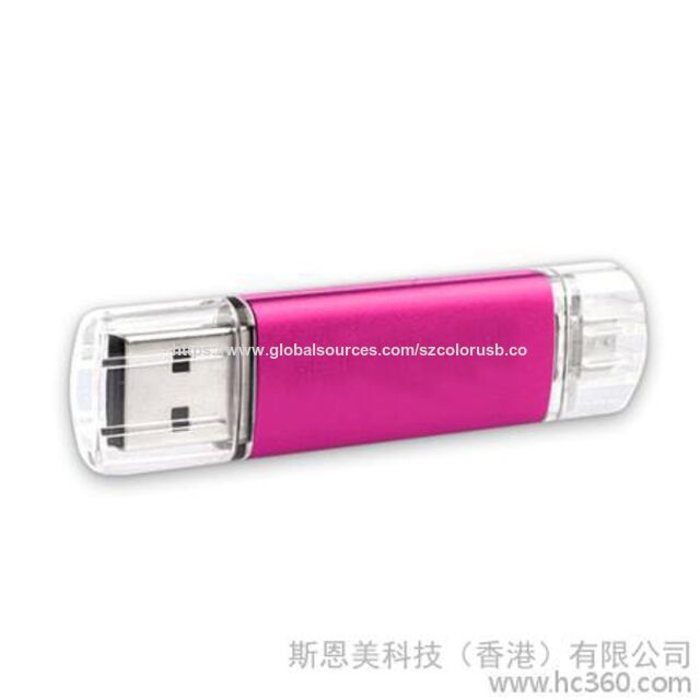 Dual USB-Speicherstick für Mobiltelefone und Computer