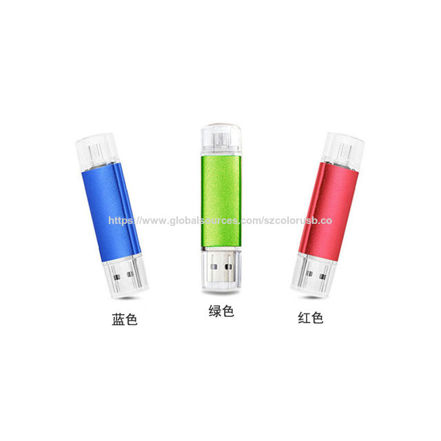 Dual USB-Speicherstick für Mobiltelefone und Computer