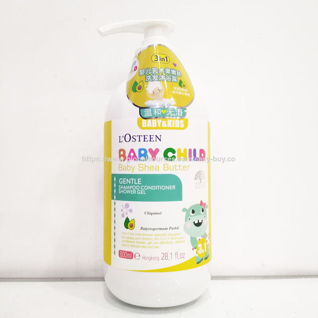 Baby shower gel baby shower gel warm and non irritating herbal shower gel