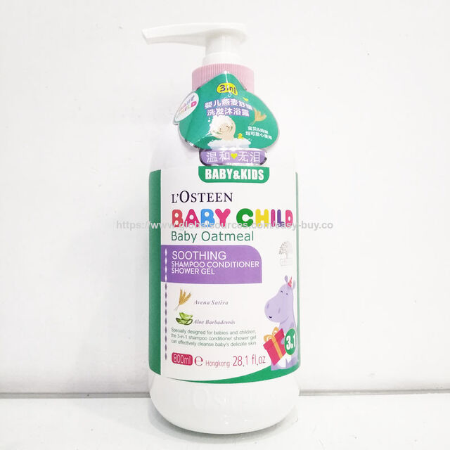 Baby shower gel baby shower gel warm and non irritating herbal shower gel