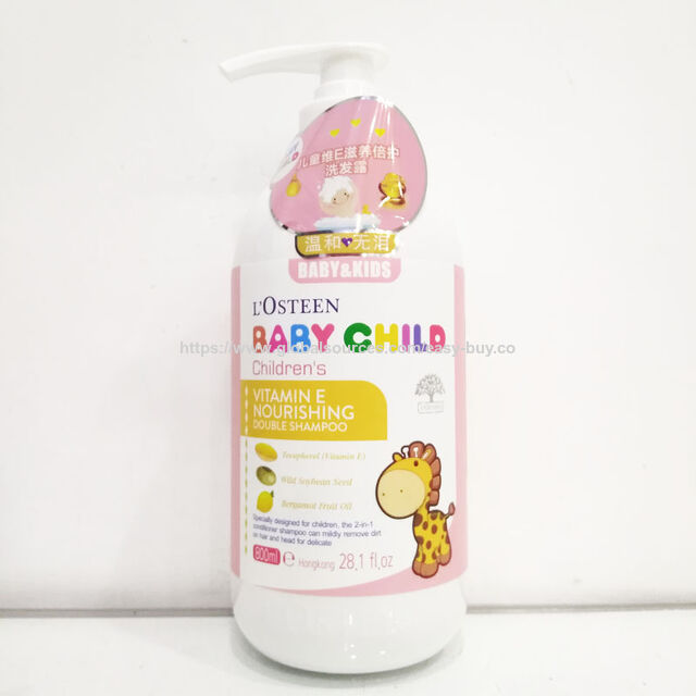 Baby shower gel baby shower gel warm and non irritating herbal shower gel