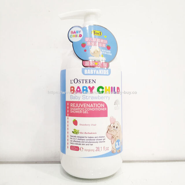 Baby shower gel baby shower gel warm and non irritating herbal shower gel