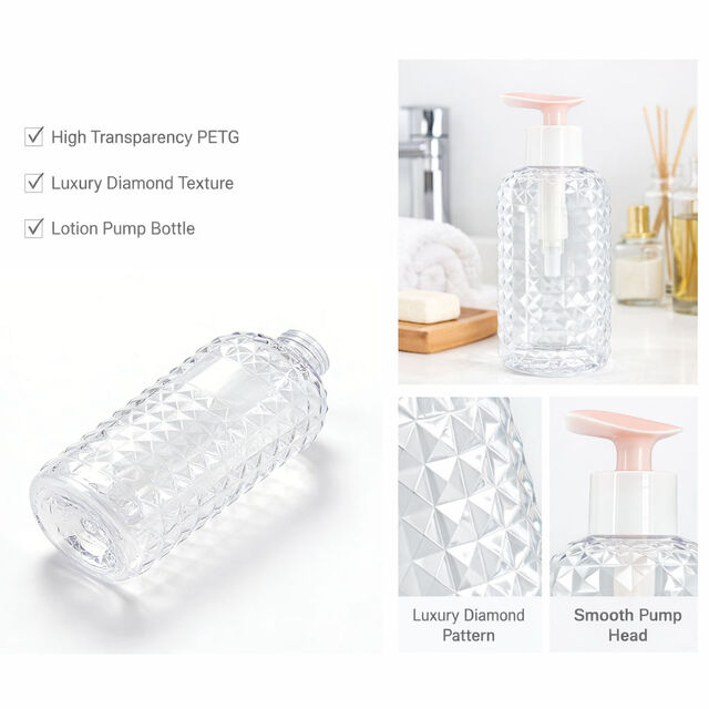 Botella de Bomba Cosmética PETG de 450ml con Patrón de Diamante Personalizado para Envases de Loción para el Cuidado de la Piel